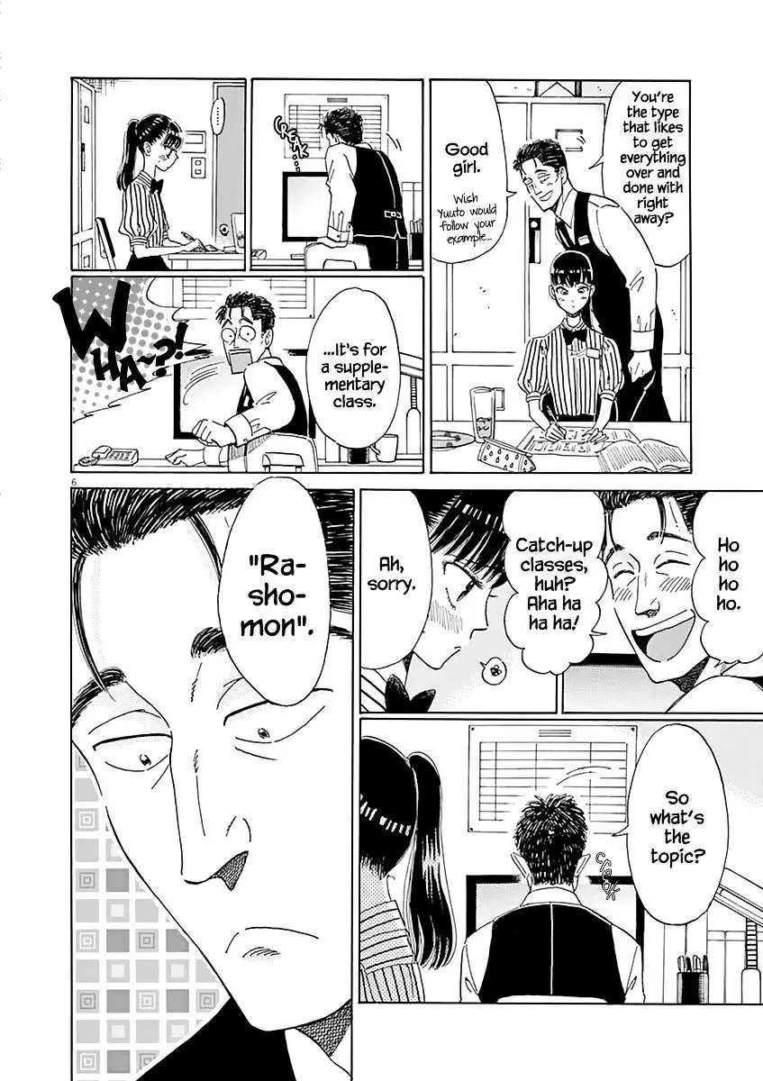 Koi Wa Amaagari No You Ni - 21 page 6