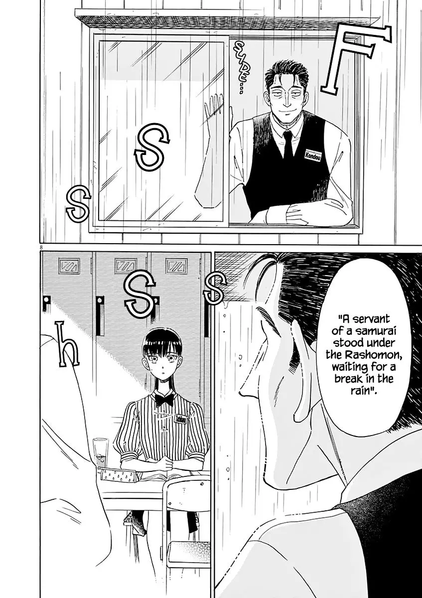 Koi Wa Amaagari No You Ni - 21 page 8