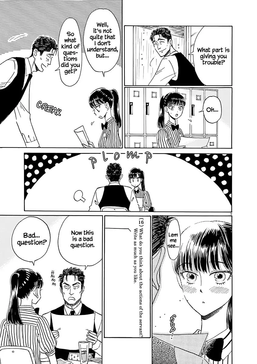 Koi Wa Amaagari No You Ni - 21 page 9