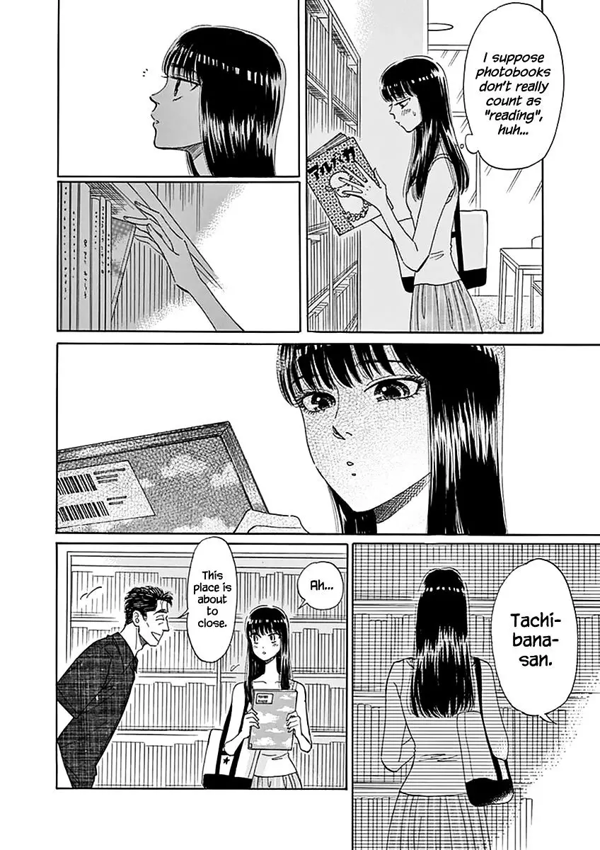 Koi Wa Amaagari No You Ni - 22 page 12