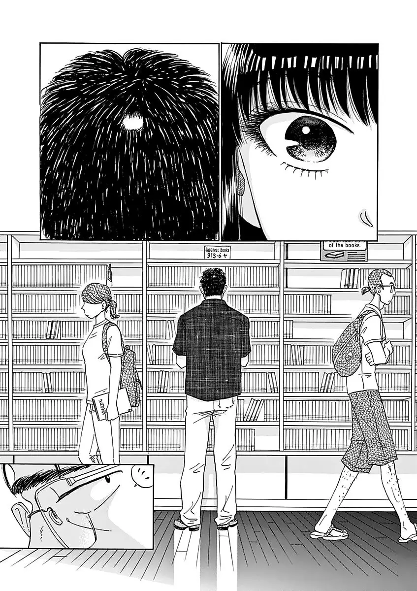 Koi Wa Amaagari No You Ni - 22 page 3