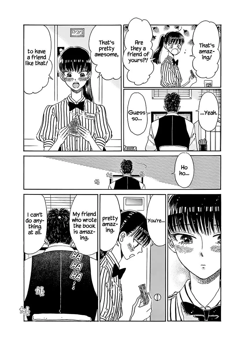 Koi Wa Amaagari No You Ni - 23 page 13