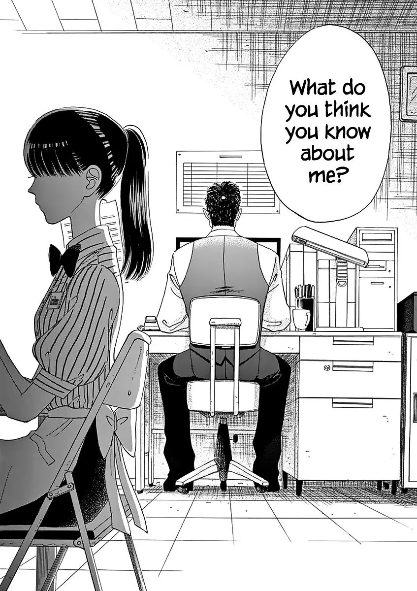 Koi Wa Amaagari No You Ni - 23 page 16