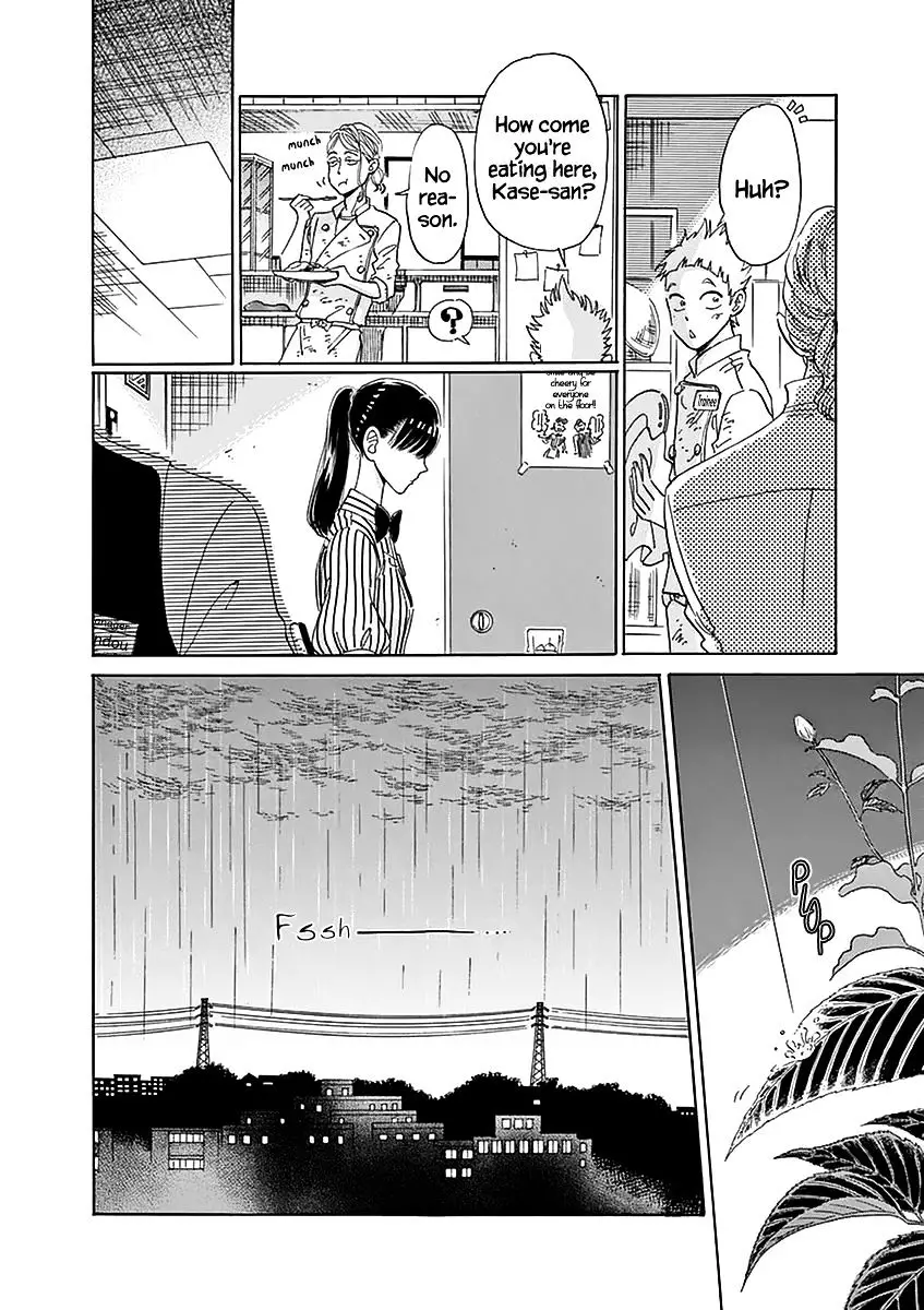 Koi Wa Amaagari No You Ni - 23 page 18