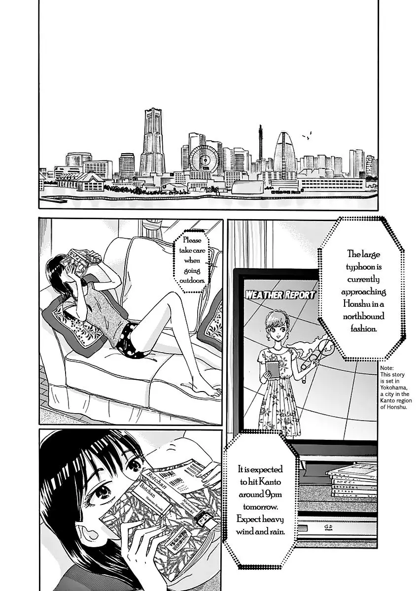 Koi Wa Amaagari No You Ni - 23 page 2