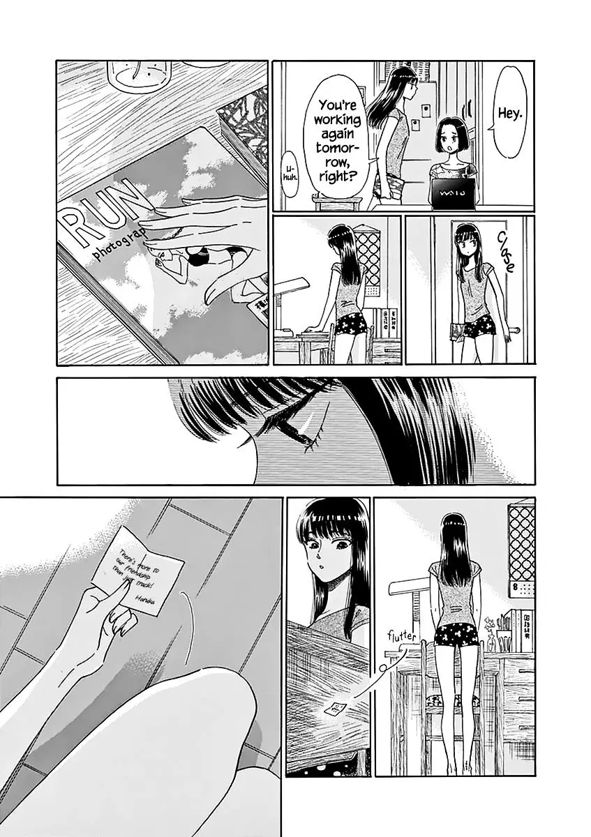 Koi Wa Amaagari No You Ni - 23 page 3