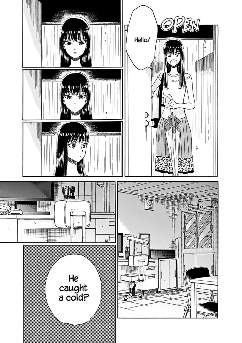 Koi Wa Amaagari No You Ni - 24 page 3