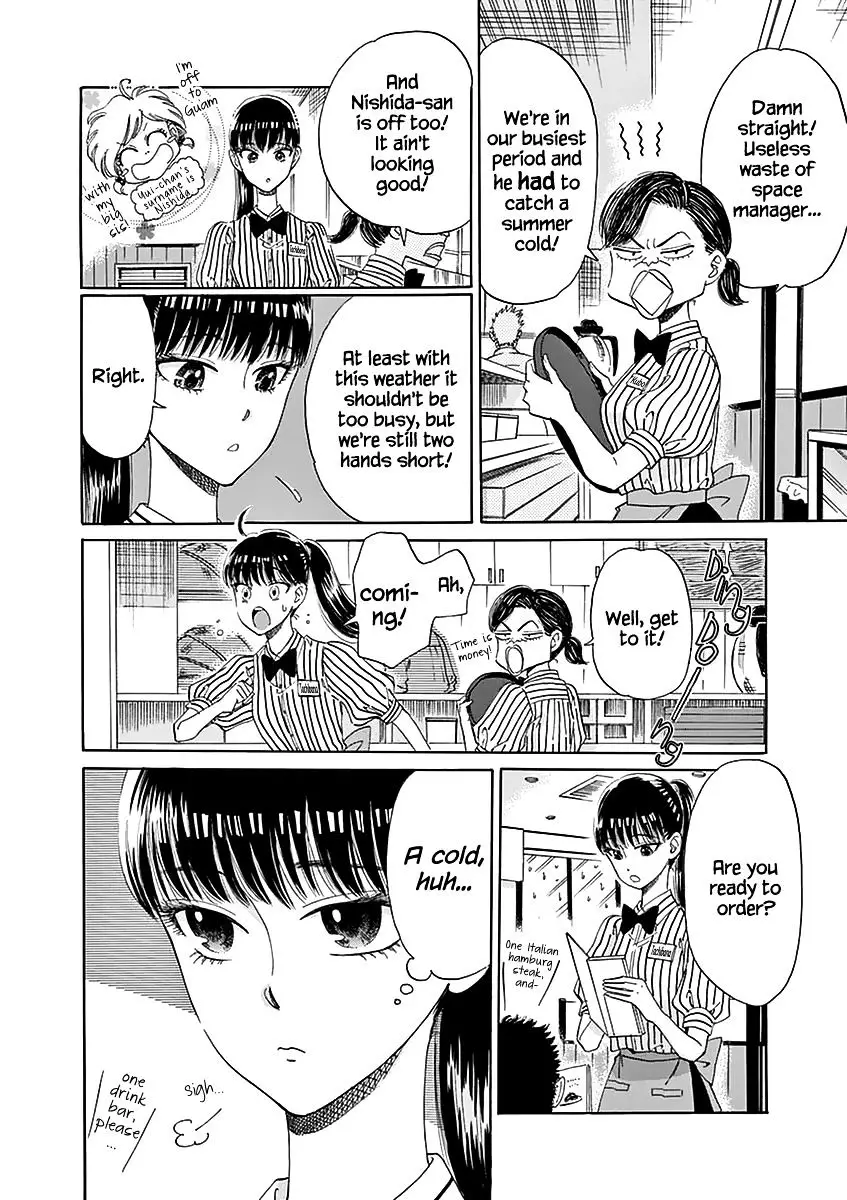 Koi Wa Amaagari No You Ni - 24 page 4