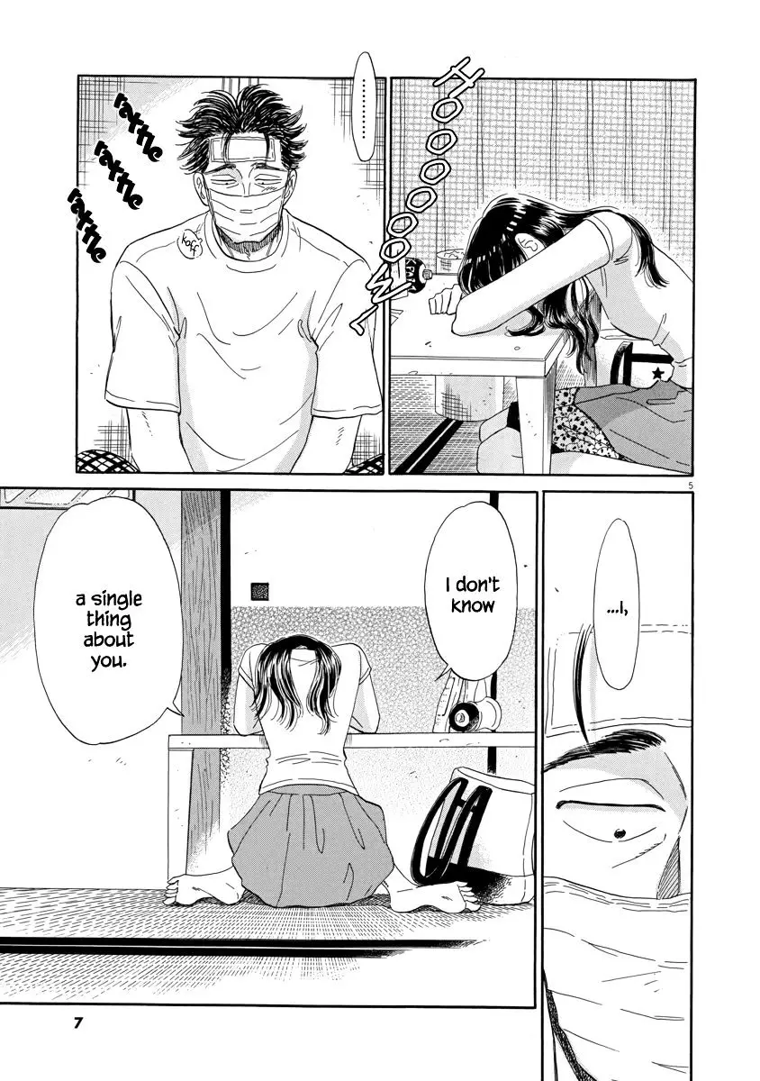 Koi Wa Amaagari No You Ni - 25 page 9