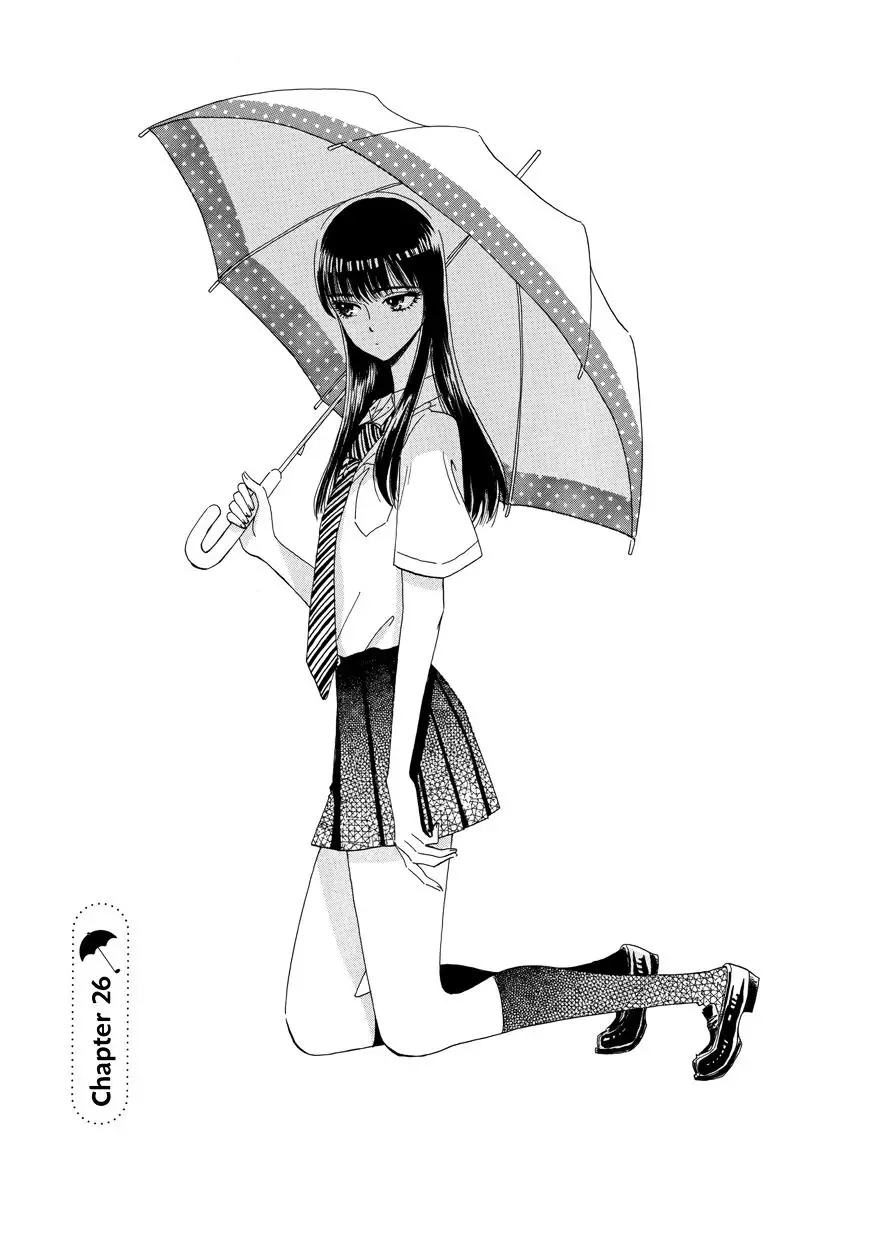 Koi Wa Amaagari No You Ni - 26 page 1