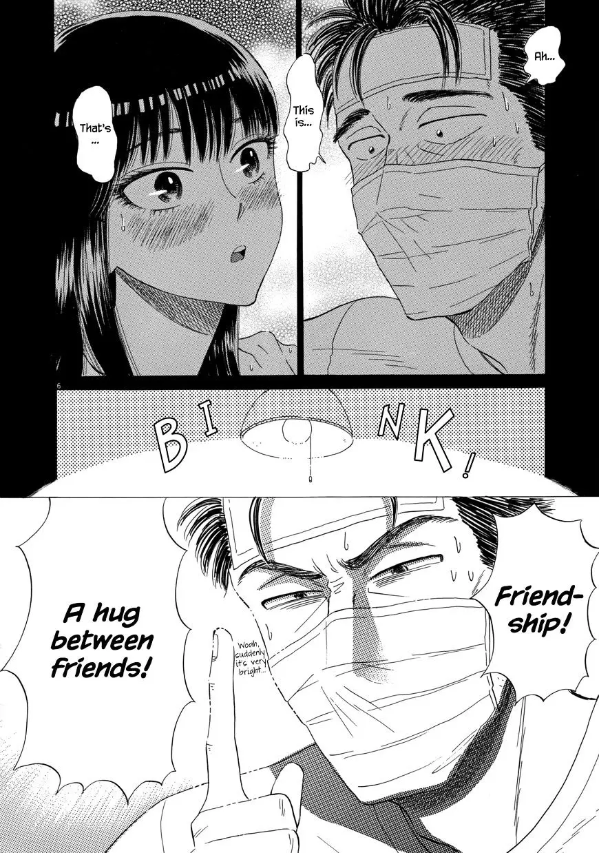 Koi Wa Amaagari No You Ni - 26 page 6