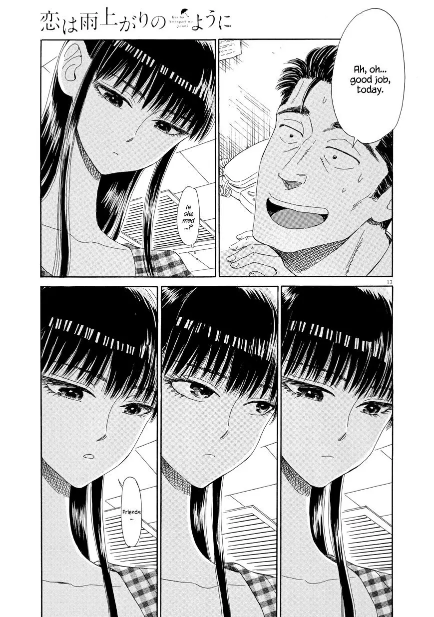 Koi Wa Amaagari No You Ni - 27 page 13