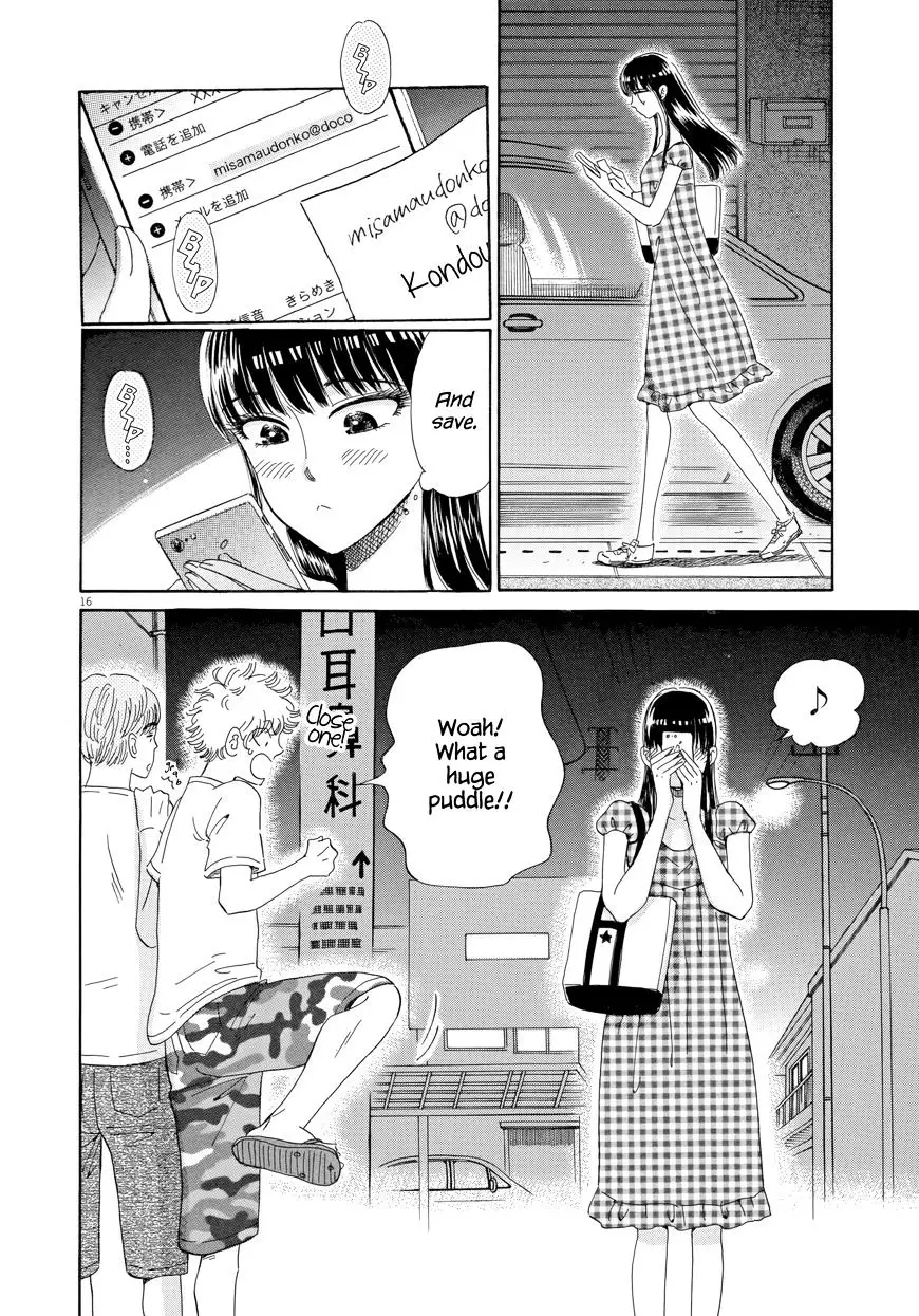 Koi Wa Amaagari No You Ni - 27 page 16