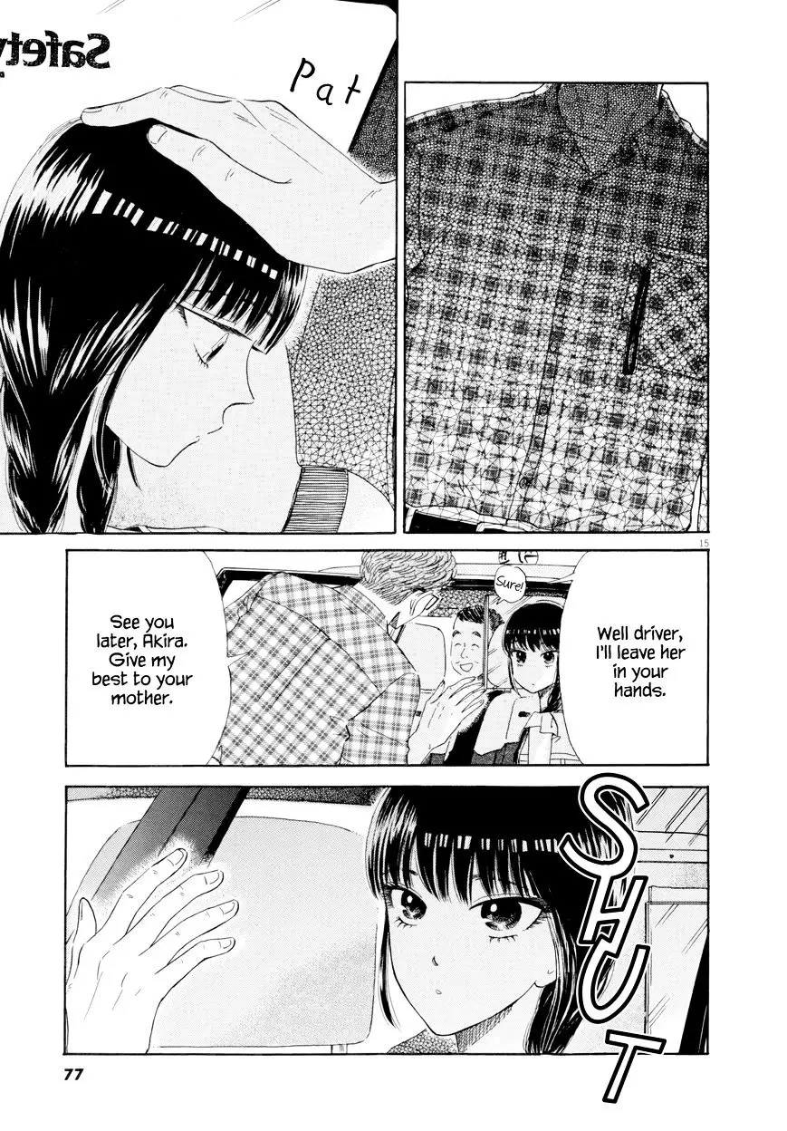 Koi Wa Amaagari No You Ni - 28 page 15