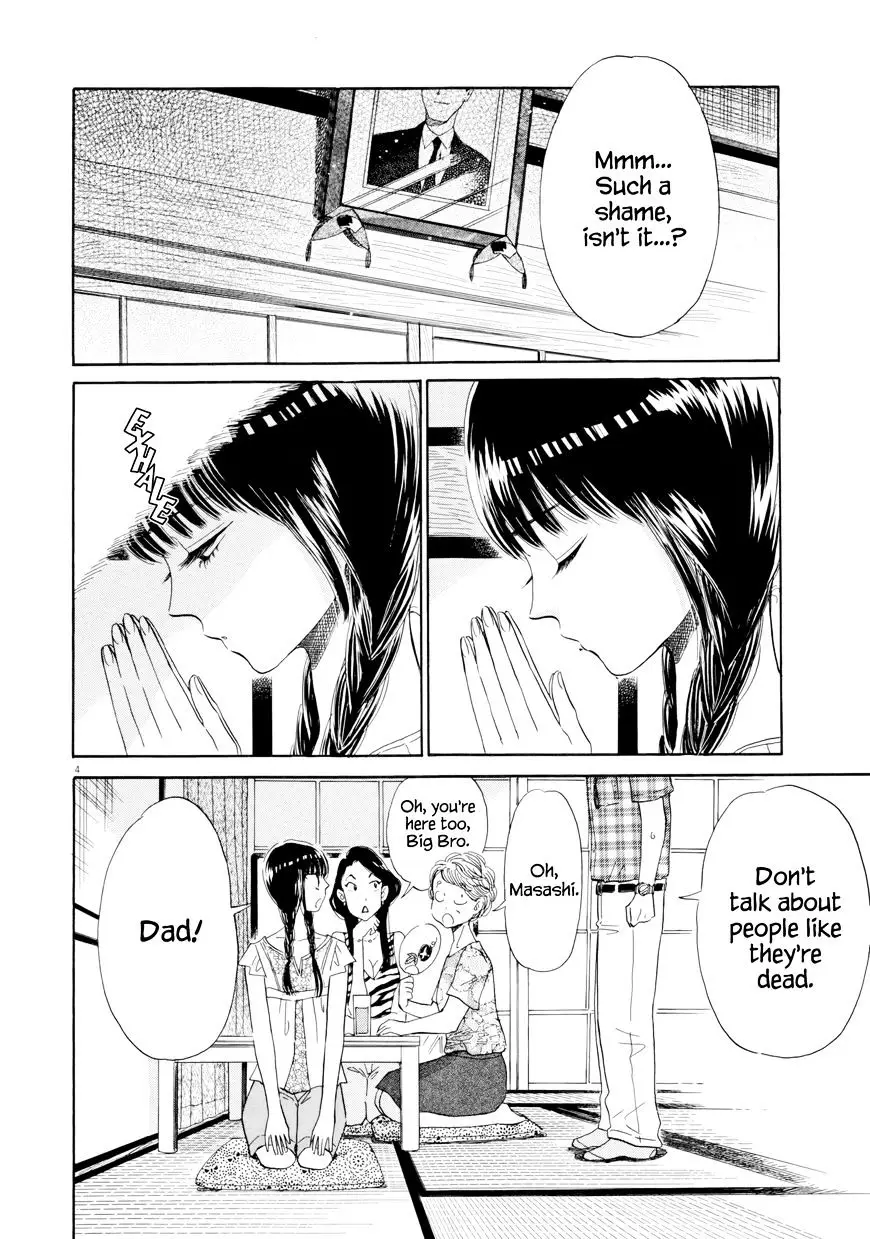 Koi Wa Amaagari No You Ni - 28 page 4