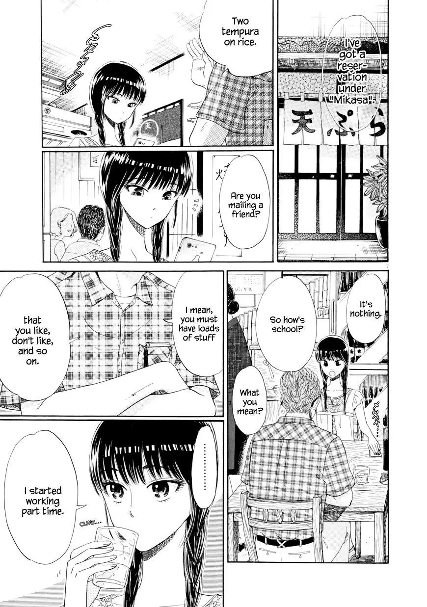 Koi Wa Amaagari No You Ni - 28 page 7