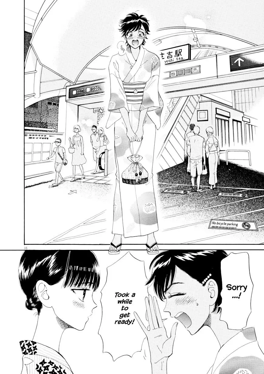 Koi Wa Amaagari No You Ni - 29 page 16