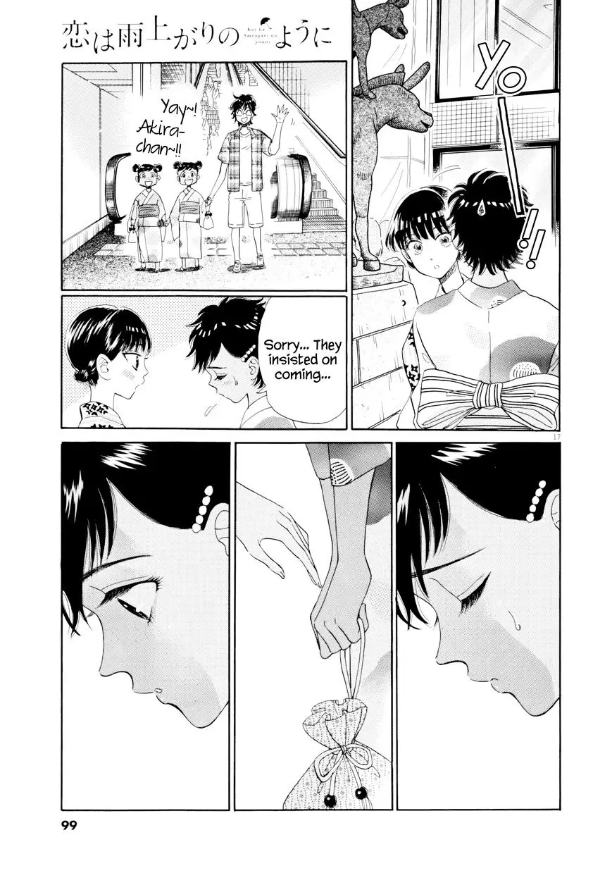 Koi Wa Amaagari No You Ni - 29 page 17