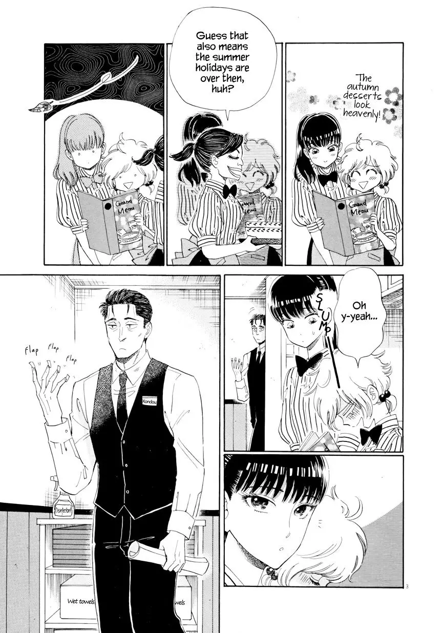 Koi Wa Amaagari No You Ni - 29 page 3