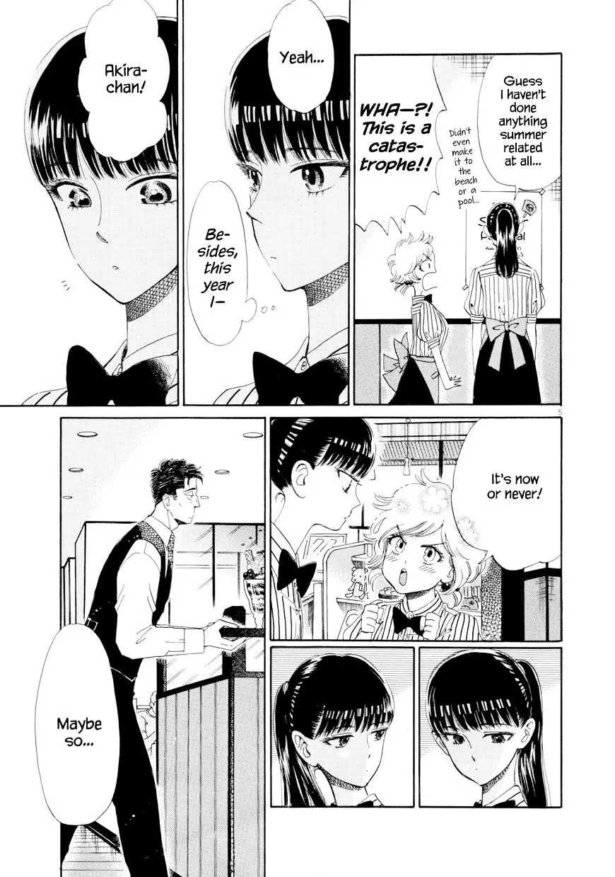 Koi Wa Amaagari No You Ni - 29 page 5