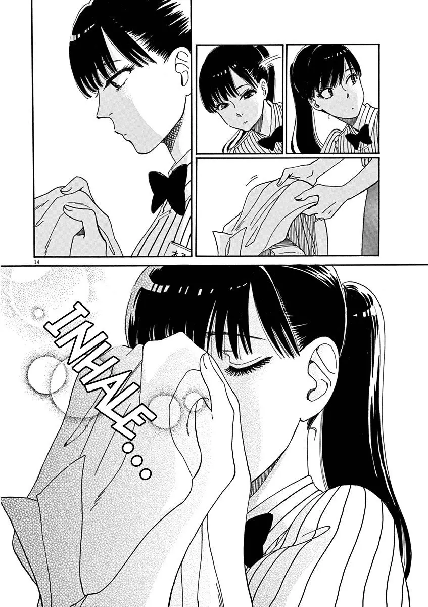 Koi Wa Amaagari No You Ni - 3 page 14