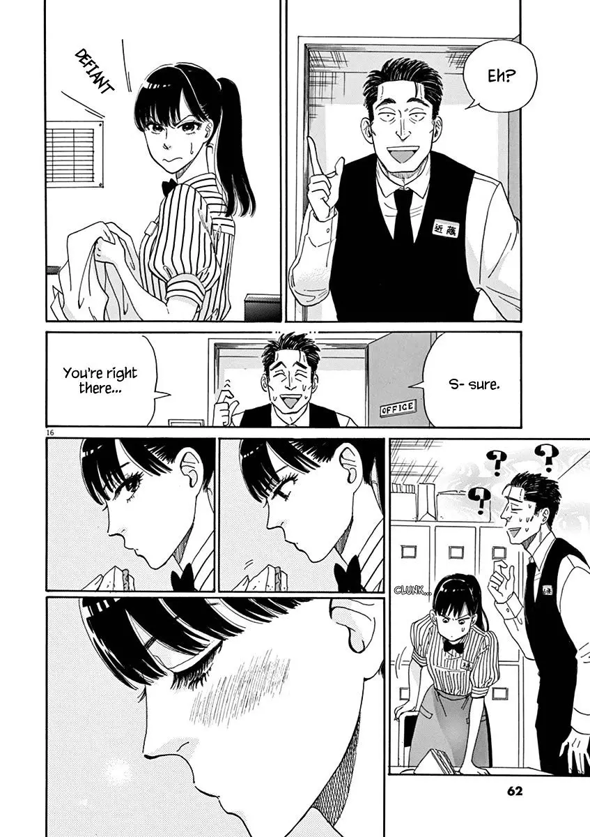 Koi Wa Amaagari No You Ni - 3 page 16