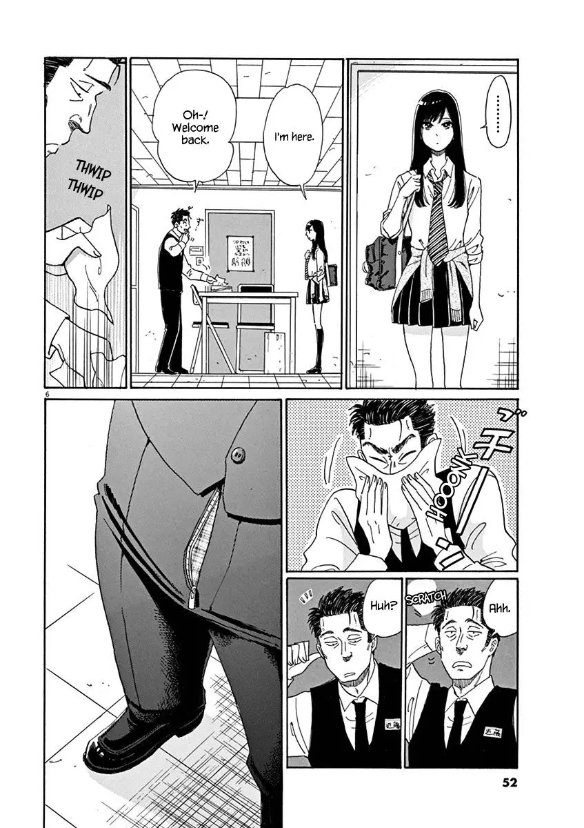 Koi Wa Amaagari No You Ni - 3 page 6