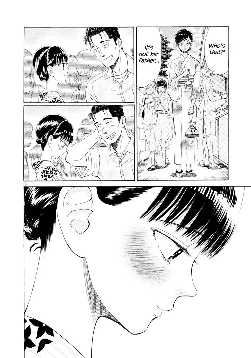 Koi Wa Amaagari No You Ni - 30 page 10