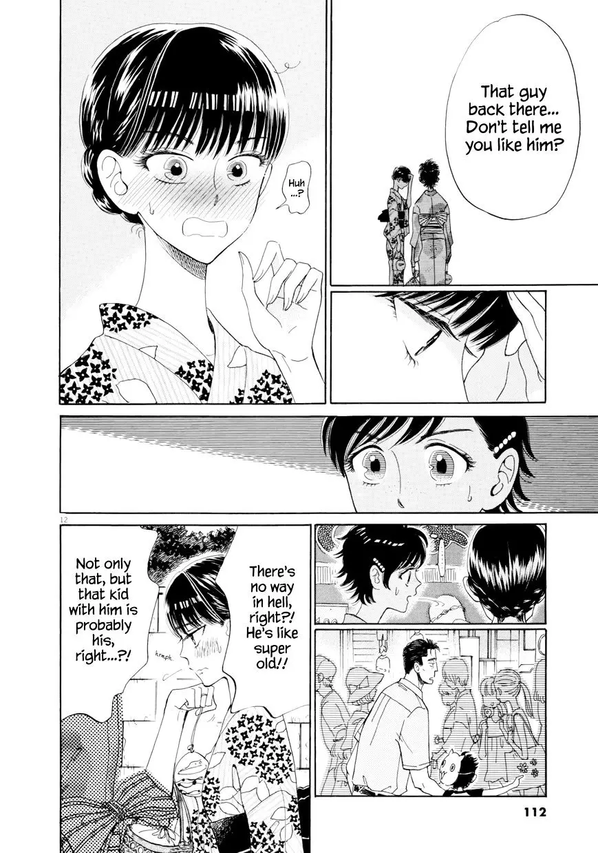 Koi Wa Amaagari No You Ni - 30 page 12