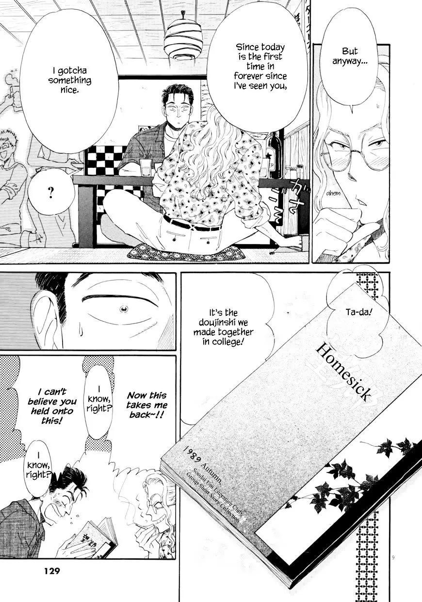 Koi Wa Amaagari No You Ni - 31 page 9