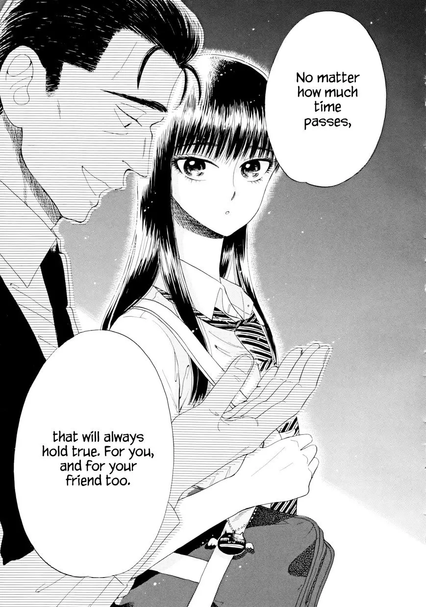 Koi Wa Amaagari No You Ni - 32 page 15