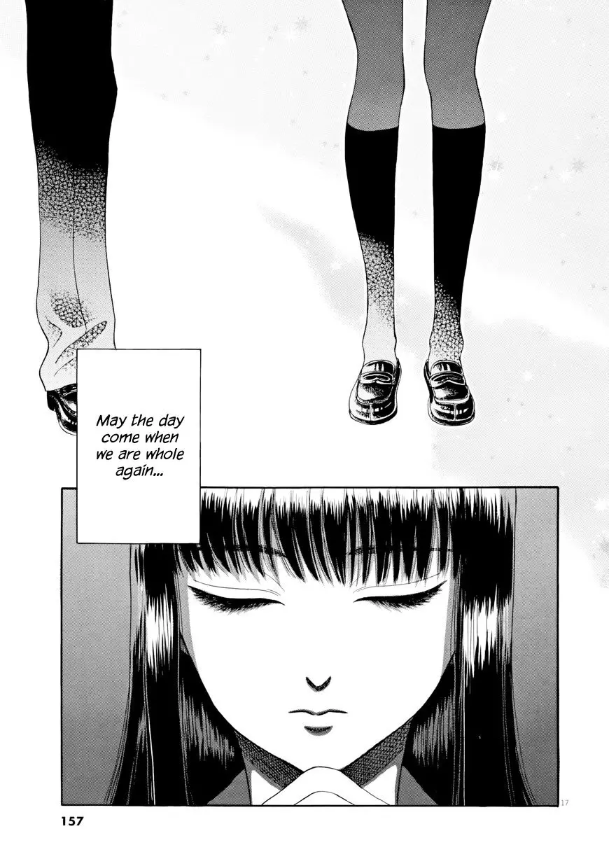 Koi Wa Amaagari No You Ni - 32 page 17