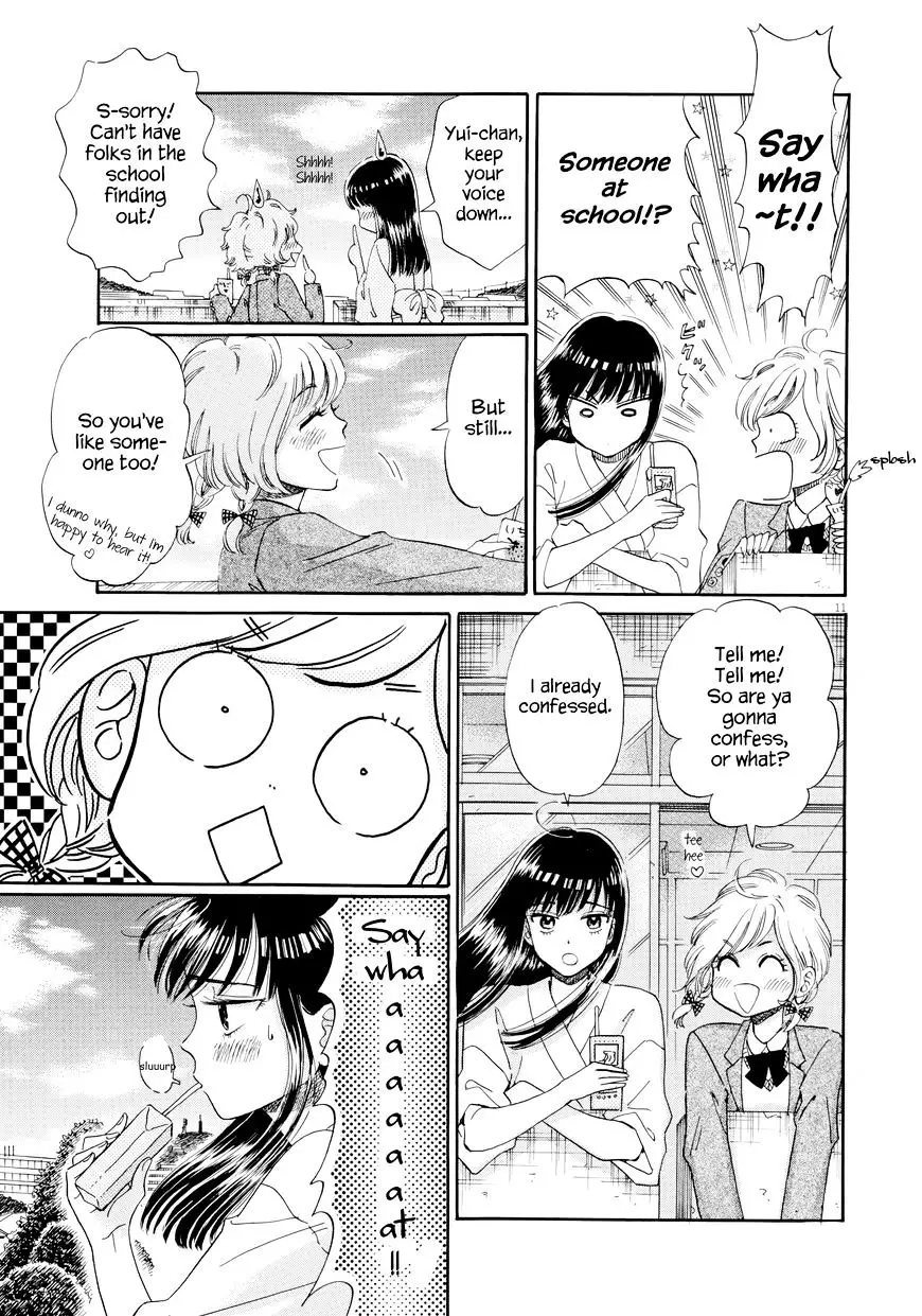 Koi Wa Amaagari No You Ni - 34 page 11