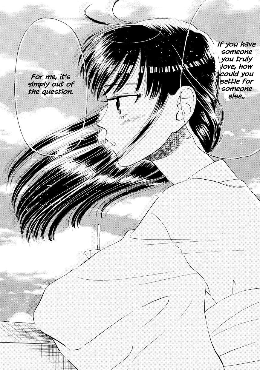 Koi Wa Amaagari No You Ni - 34 page 16