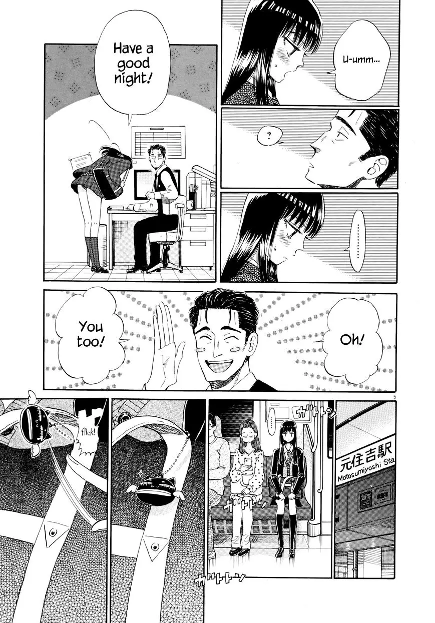 Koi Wa Amaagari No You Ni - 34 page 5