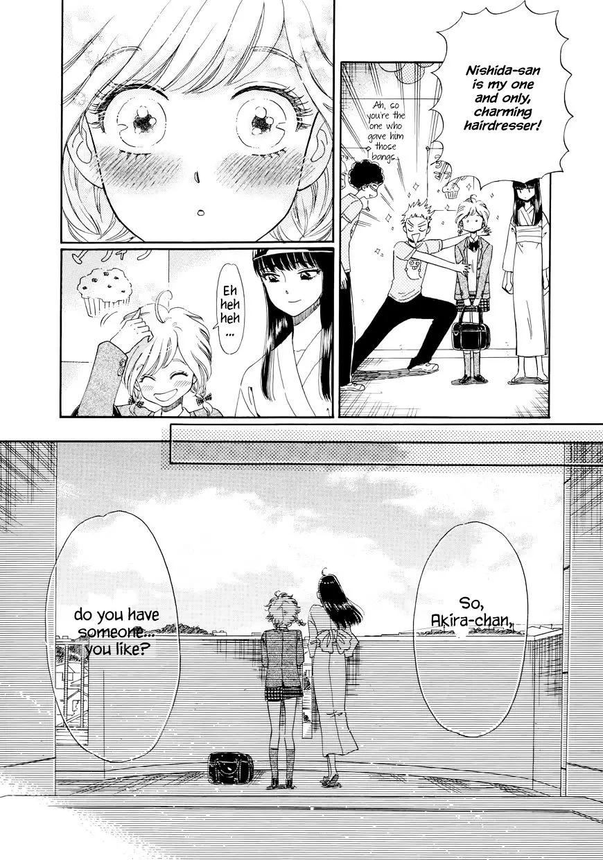 Koi Wa Amaagari No You Ni - 34 page 9