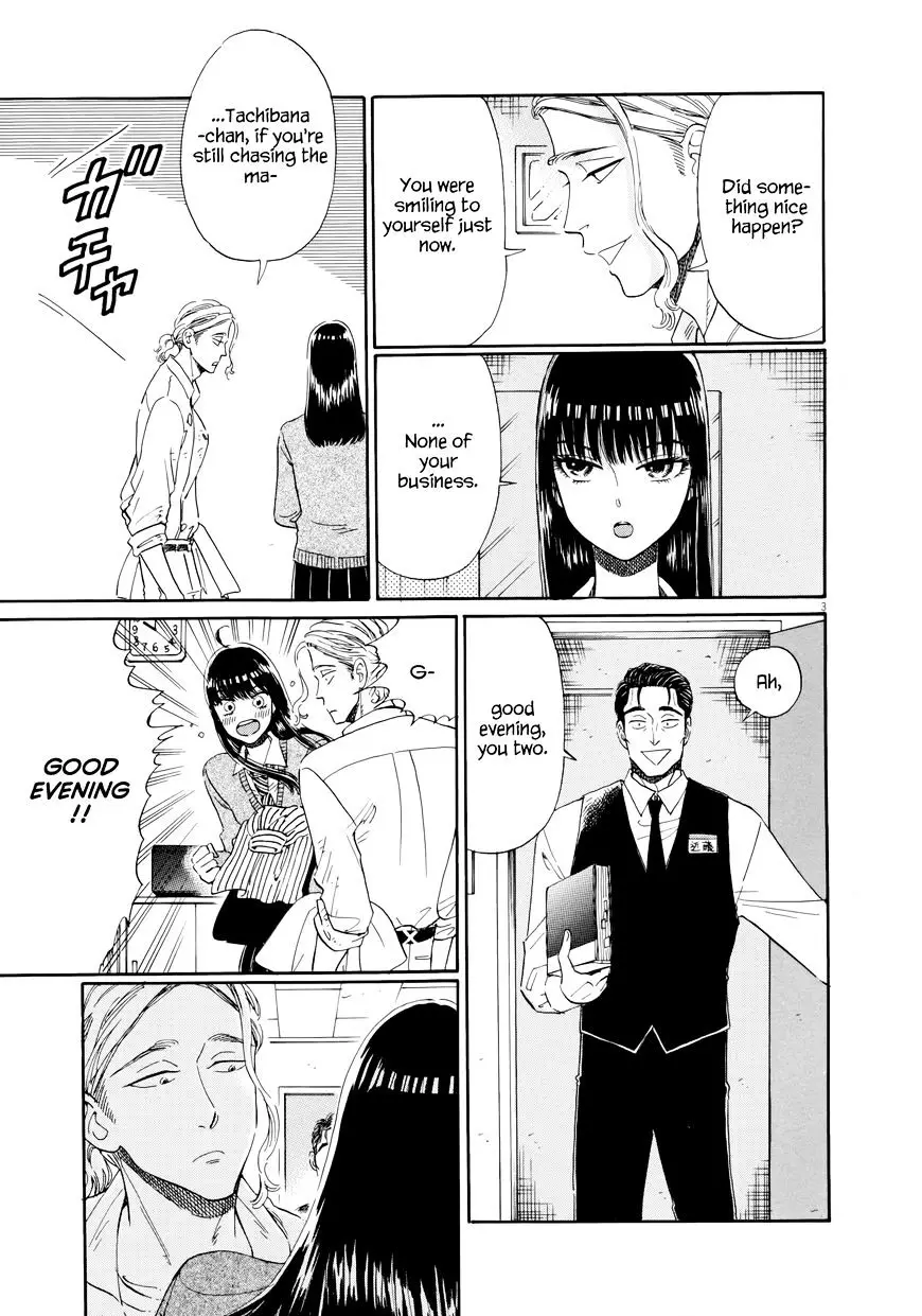 Koi Wa Amaagari No You Ni - 35 page 3