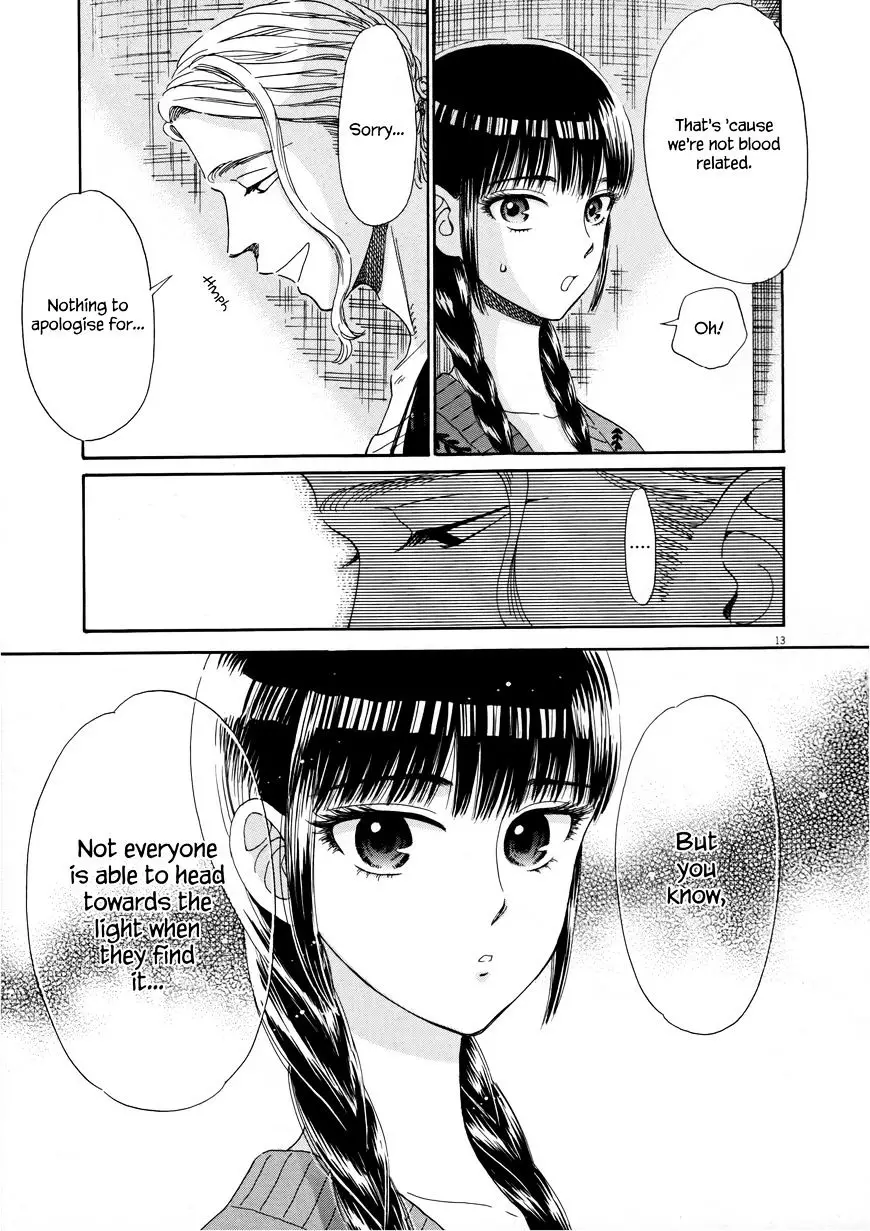 Koi Wa Amaagari No You Ni - 36 page 12