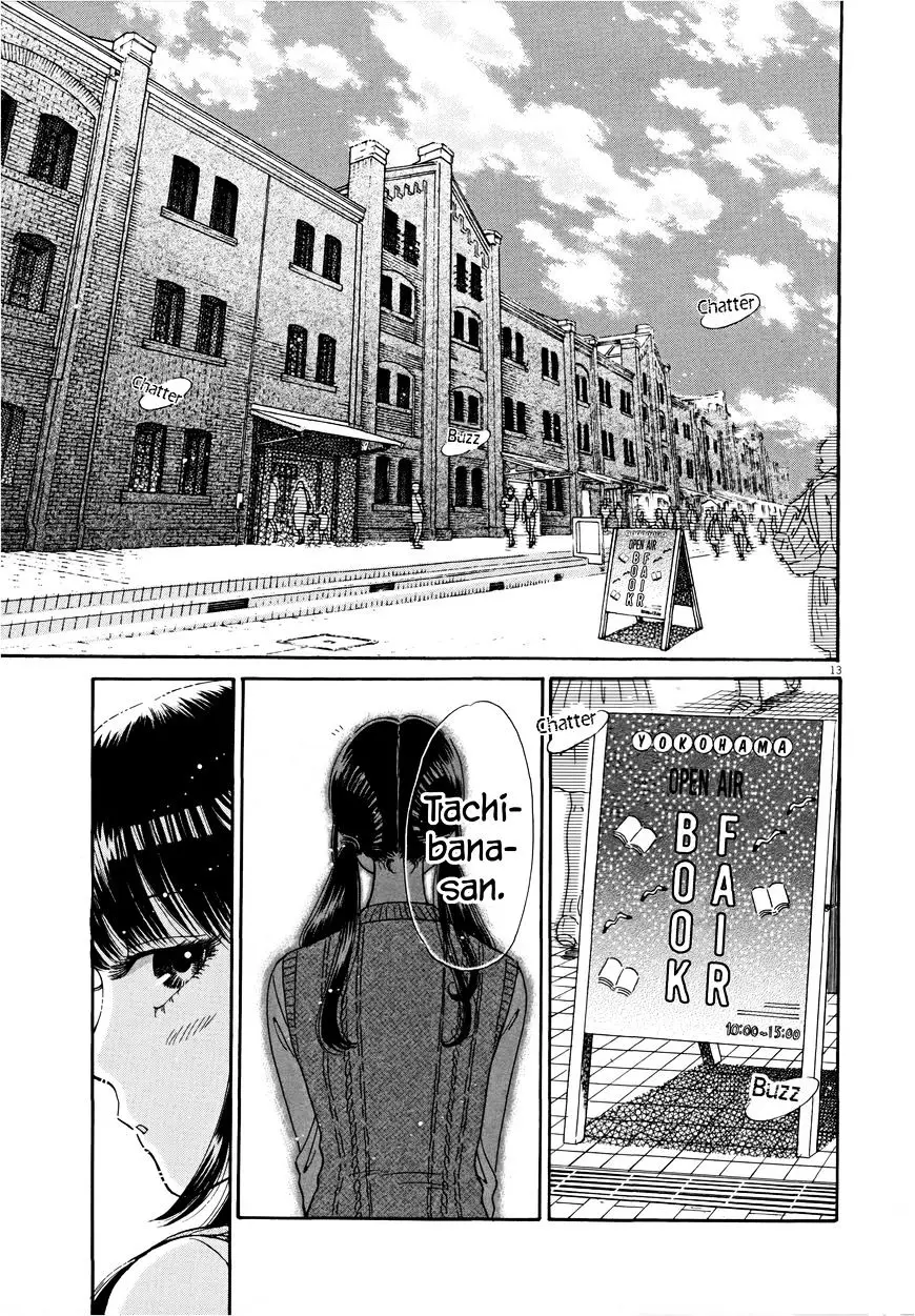 Koi Wa Amaagari No You Ni - 37 page 13