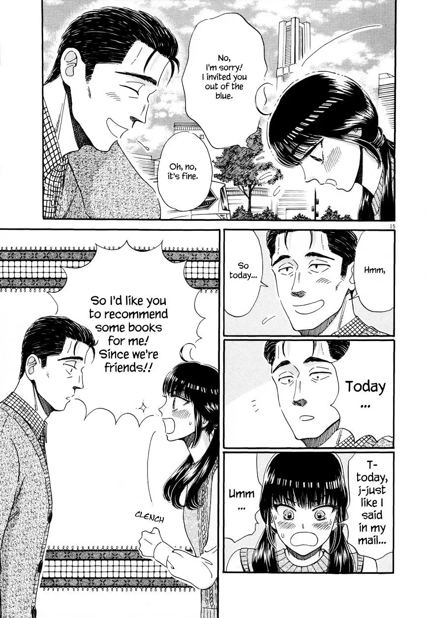 Koi Wa Amaagari No You Ni - 37 page 15