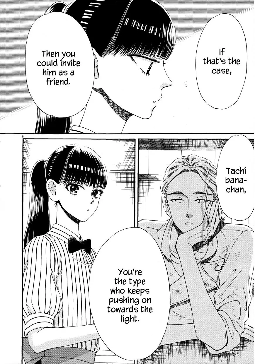 Koi Wa Amaagari No You Ni - 37 page 6