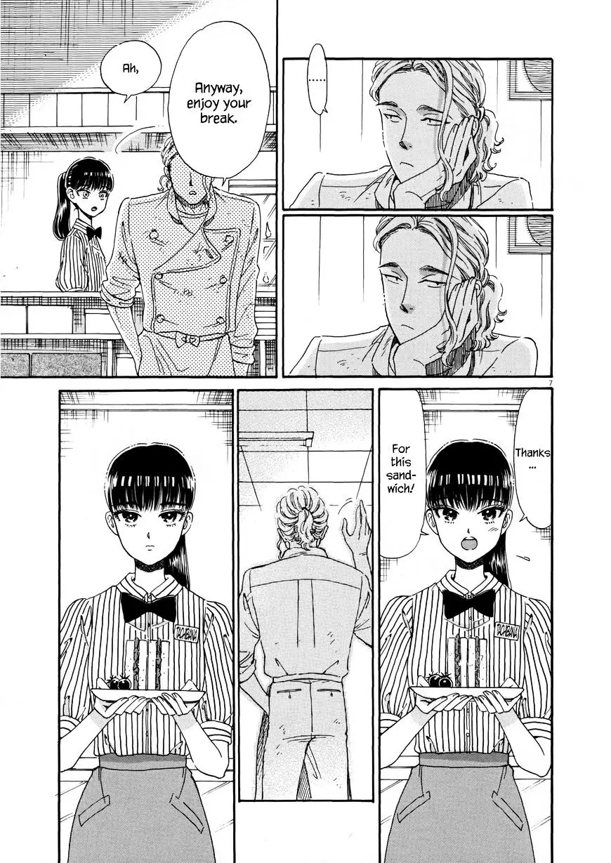 Koi Wa Amaagari No You Ni - 37 page 7