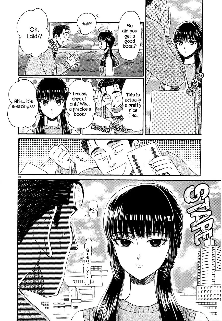 Koi Wa Amaagari No You Ni - 38 page 10