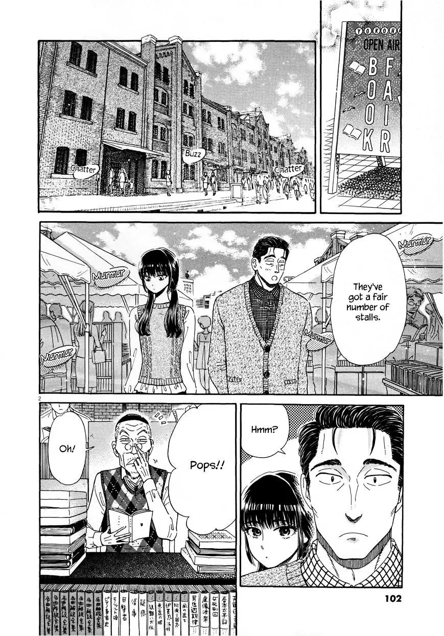 Koi Wa Amaagari No You Ni - 38 page 2