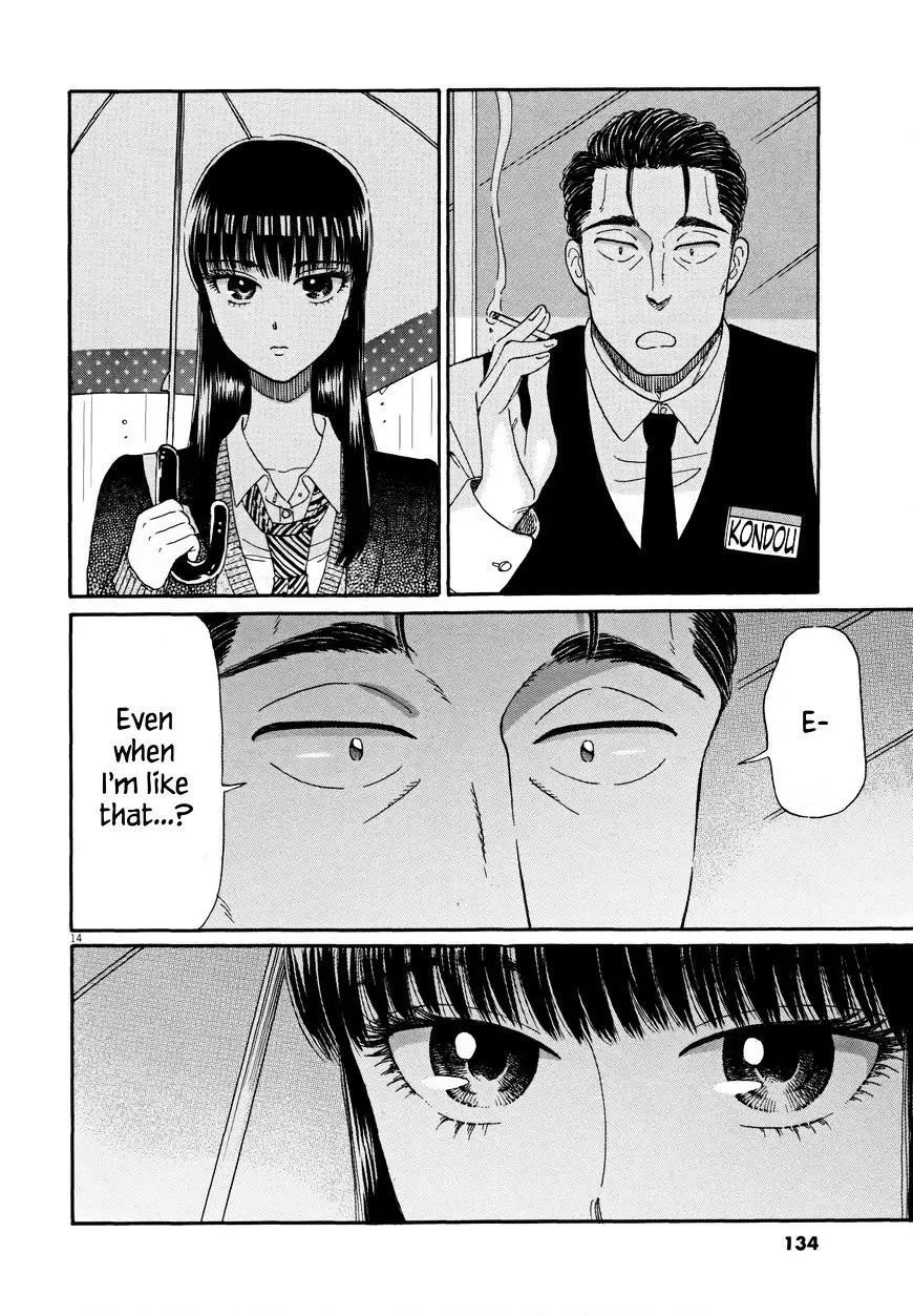 Koi Wa Amaagari No You Ni - 39 page 14