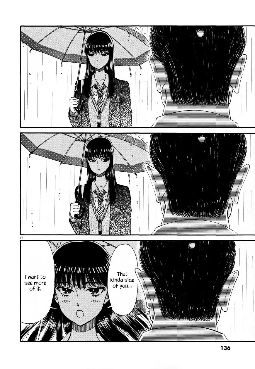 Koi Wa Amaagari No You Ni - 39 page 16