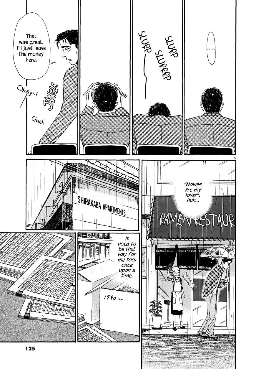 Koi Wa Amaagari No You Ni - 39 page 5