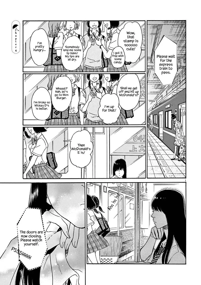 Koi Wa Amaagari No You Ni - 4 page 2