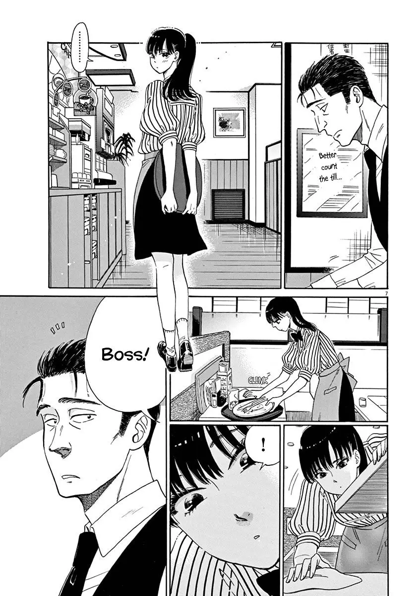 Koi Wa Amaagari No You Ni - 4 page 8