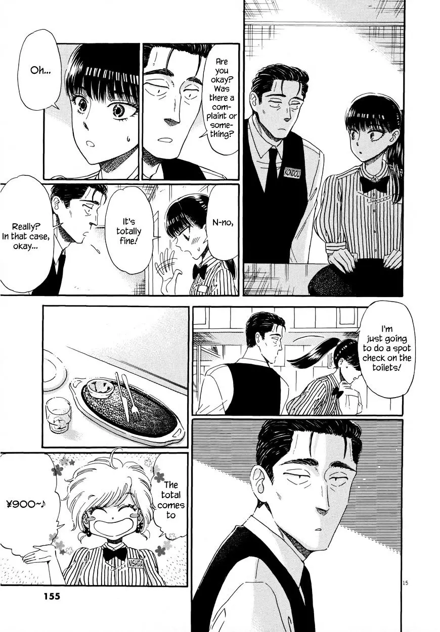 Koi Wa Amaagari No You Ni - 40 page 15